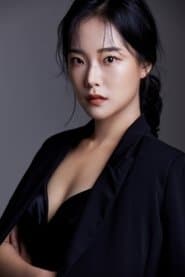 Se-mi
