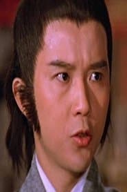 Chao Wu-Chi's Son