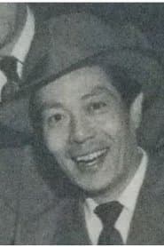 Construction Company Executive Director Kaneko