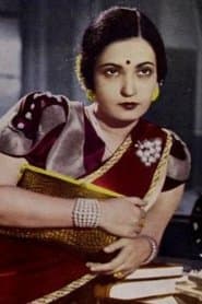 Durga Bai