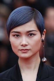 Fang Hong