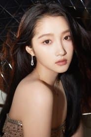 Young Qingcheng