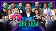 Серія 1