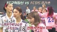 Episode 86