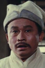 Ming