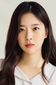 Han Jae-in