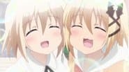 Серія 2