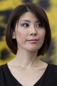 Fumi