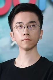 Fa Hai (voice)