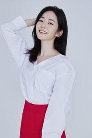 Ayeong