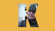 Серія 50