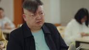Серія 25