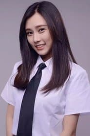 Qing Chuang