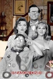 Сезон 1