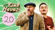 Серія 20