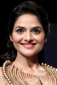 Surya's Mother