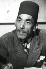 Khalil Abo Elnaga خليل أبو النجا