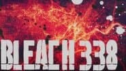 Серія 338