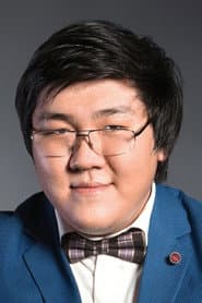 Baur