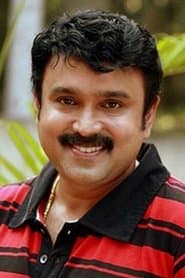 Praveen
