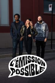 Сезон 1