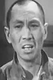 Lao Ma