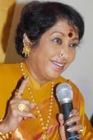 Rukmani