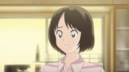Eishin?