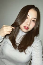 Self