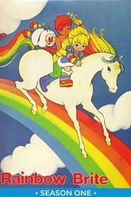 Сезон 1