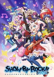 Сезон 1