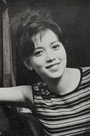 Akiko Shinjo