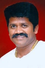 Ramraj Pandian