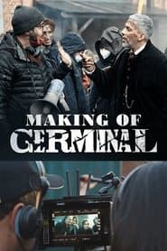 Спеціальне