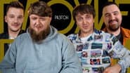 Серія 3