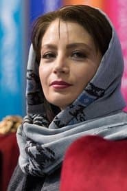 Nasrin