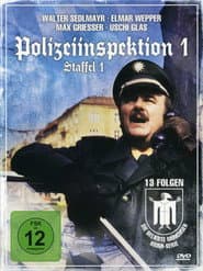 Сезон 1