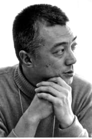 Ryoji (Poet)
