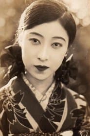 Otaka