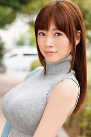 Yuki Tsukada