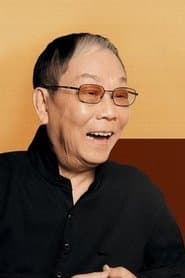 Weapon Expert Ah Hui