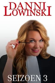 Сезон 3