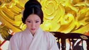 Episode 33