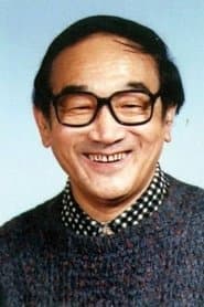 A Qiu