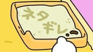 Episode 17