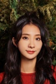 郝美丽