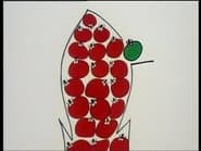 Серія 48