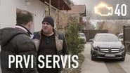 Серія 40