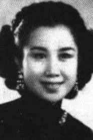 Madame Qi