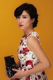 Shui-Hsia Yan